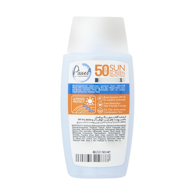کرم ضدآفتاب بیرنگ پیکسل SPF50 مدل Oily Acne-Prone Skin، مناسب پوستهای چرب،