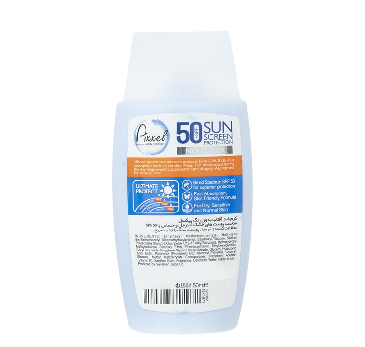 کرم ضدآفتاب بیرنگ پیکسل SPF50 مدل Sensitive، مناسب پوستهای خشک و حساس، حجم 50 میلیلیتر