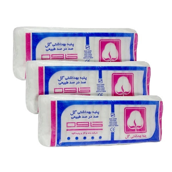 پنبه آرایشی کاوه
