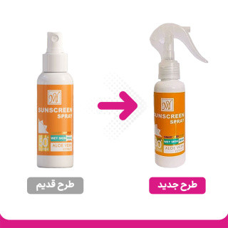 مای ضد آفتاب مای اسپری ضد آفتاب مای با spf50 حجم 100 میلی لیتر