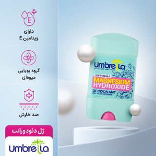 دئودورانت زنانه آمبرلا Soft And Clear