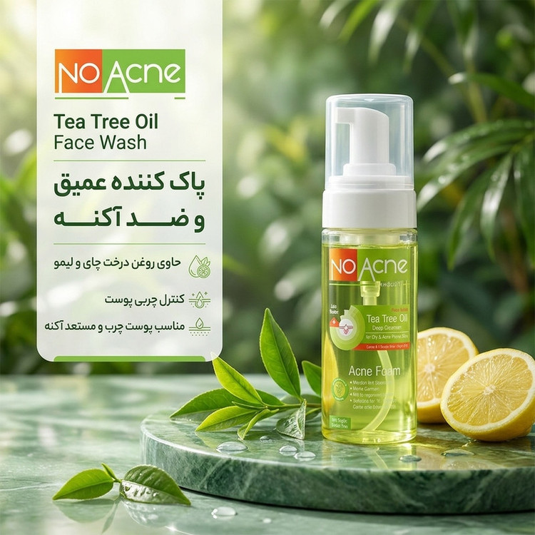 فوم شستوشوی صورت نو آکنه مدل tea tree حجم 150 میلیلیتر